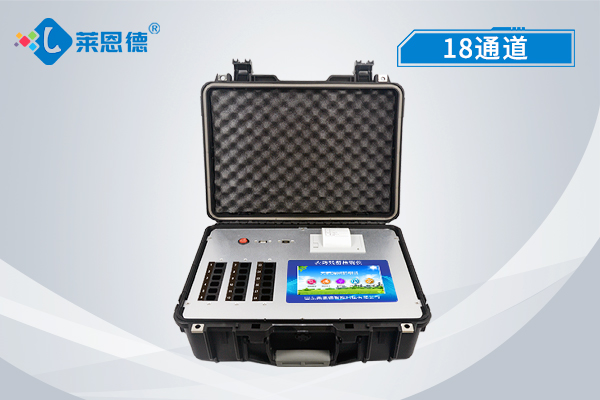 農殘檢測儀能打印報告嗎?打印出的報告包含哪些內容