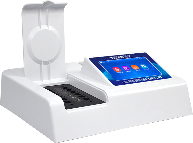 食用油品質(zhì)檢測儀