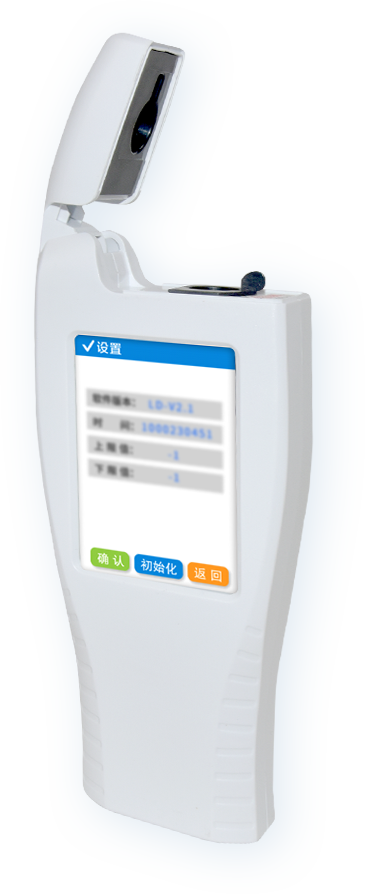 atp生物熒光檢測(cè)儀