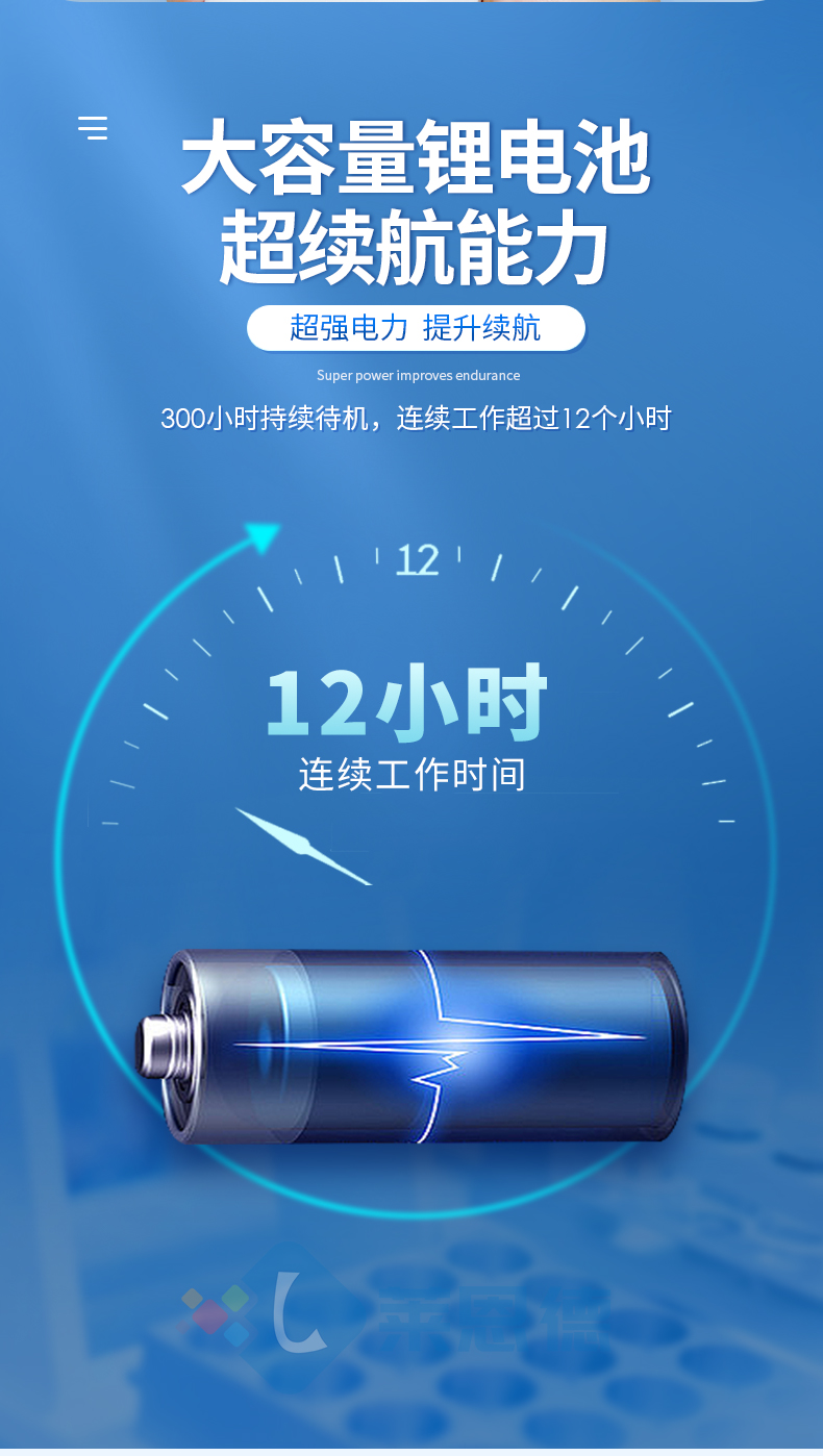 atp生物熒光檢測(cè)儀