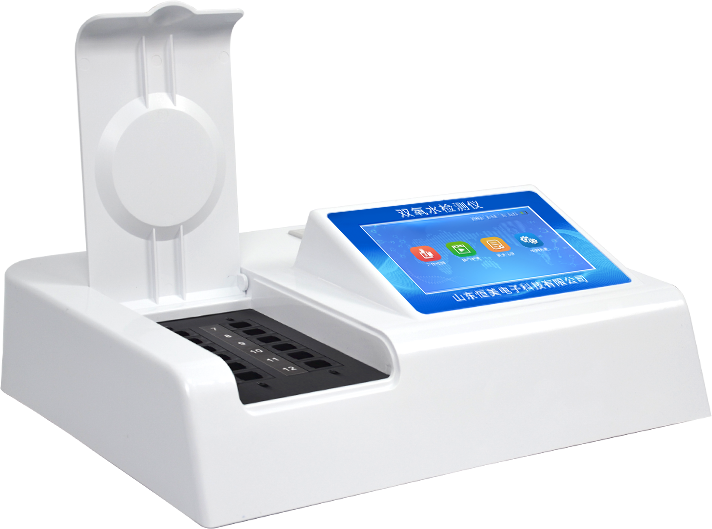 雙氧水檢測(cè)儀