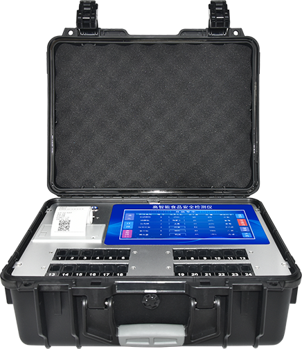 多功能農(nóng)藥殘留檢測(cè)儀