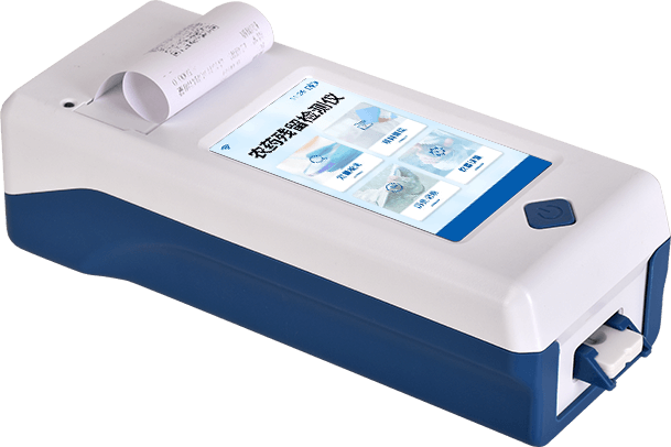 手持農藥殘留檢測儀