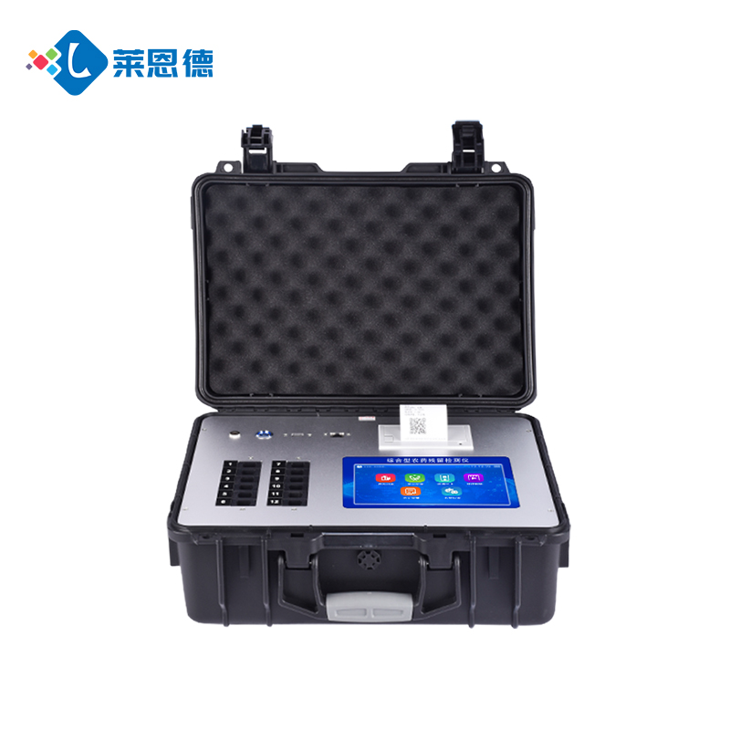 LD-G600全項目食品安全檢測儀進駐江蘇省高淳監獄，嚴守食品安全關