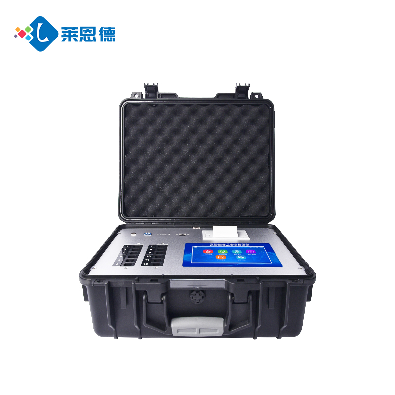 肉類檢測(cè)儀